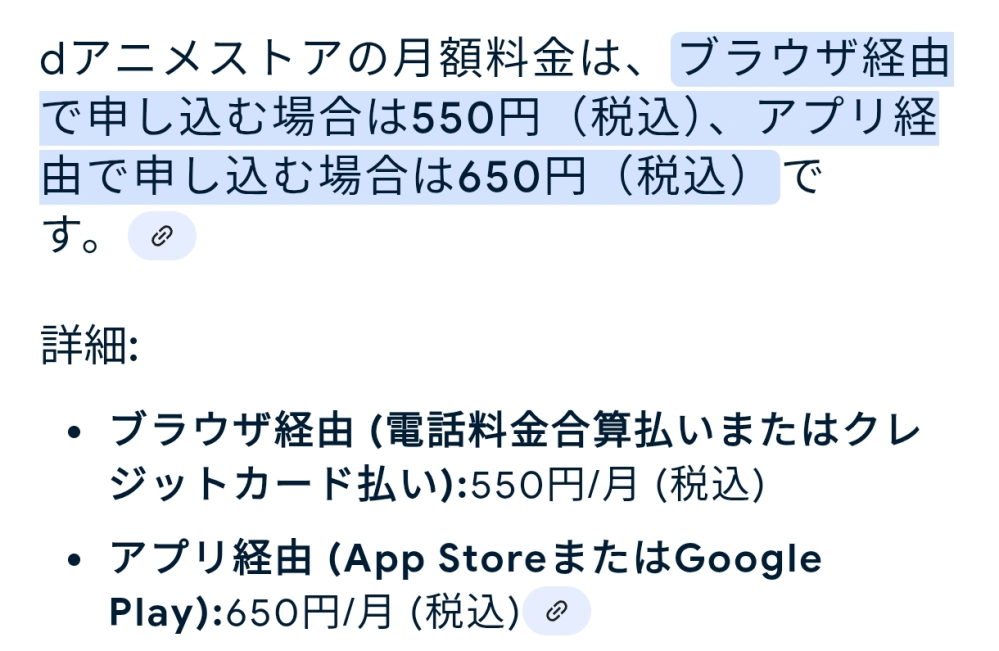 holoGTA 最終日】ホロライブGTA‼警察市民安全課みこち、最終日