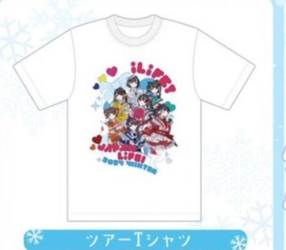 熱闘甲子園2017&2019〈2枚組〉    ※バラ売り不可 激安魔王 YAHOOショッピング店 | 特定商取引法表示