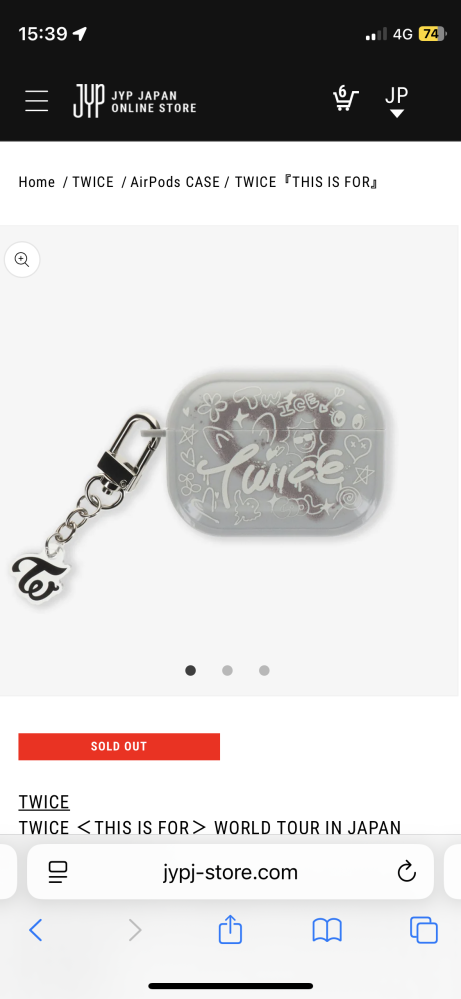 TWICE ポップアップストア AirPodsケース AirPods CASE / TWICE『THIS IS FOR』 – JYP JAPAN ONLINE STORE