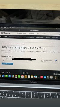 ブランド雑貨総合 メルカリでmk3を購入してトランスファーidも発行してもらって 趣味