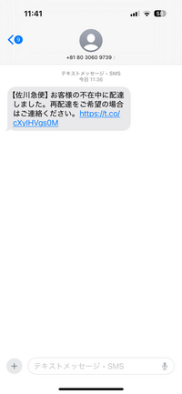 ♥くま枠になります。他の方は購入しないでください。キャンセル扱いにします。 ♥くま枠になります。他の方は購入しないでください。キャンセル扱い