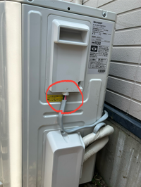 最近エアコンを購入し、室外機ももちろん変えたのですが画像の
