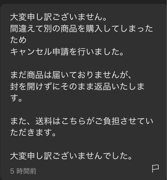 専用 他の方は購入出来ません。 ZPGASET 除塵フィルターA セット 通販 - ハーモネート