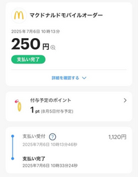 baja 月曜まで専用です。他の方落札キャンセル致します。 質問です。ヤフオクで商品落札したのですが、出品者の都合で