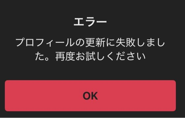 ӧʰᙚªʷª ㌠ on X: 