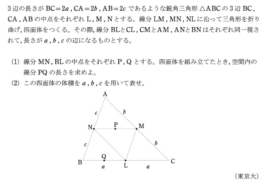 ❹フルカラー、大判おまとめ★2冊〜（2冊での価格表記）1冊不可▲おまとめ割3冊〜 大判風呂敷 桜柄 柄画ワークス×un deux ふろしき 綿100% 105cm