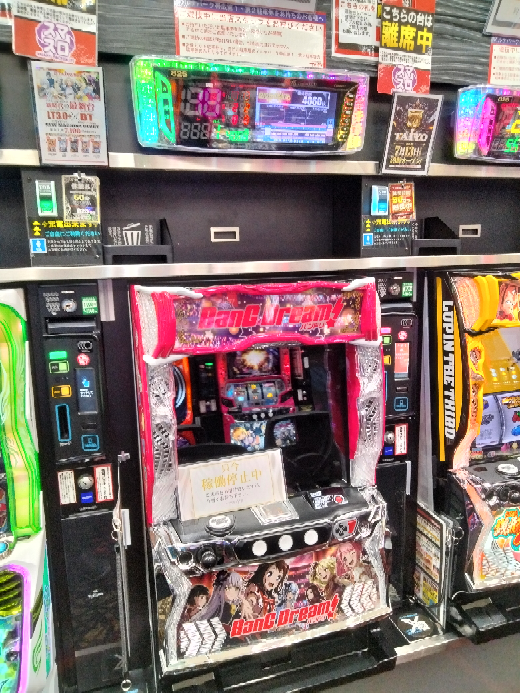 【引取可】HANABI 5号機 ※すぐ遊べます 神回】5号機はやっぱり凄かった！偶然座ったHANABI通。減らない