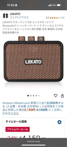 WLA-NWB1 対応商品・アクセサリー | ポータブルオーディオ