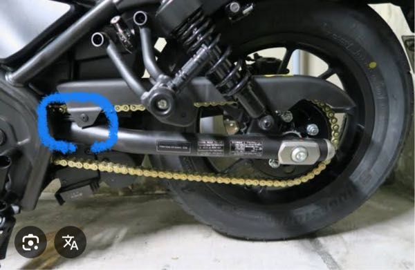 CB400SF NC31スタンダードから外した純正リアフェンダー(^^) CB400SF NC31スタンダードから外した純正リアフェンダー
