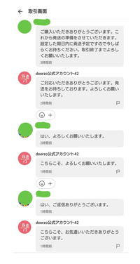 Rakutao公式アカウント01 Z/X（ゼクス）公式アカウント on X: 