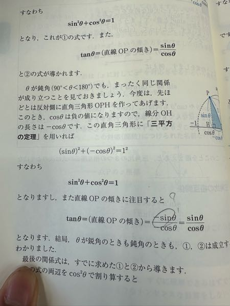 この問題が難しくて解けないです - 1から8までの数字を1つずつ