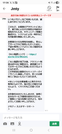 引き渡し予定者決まりました VERTEX TOKYO on X: 
