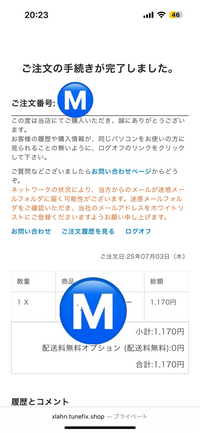 【Sol★只今発送に1周間程戴いております】 【Sol★只今発送に1周間程戴いております】