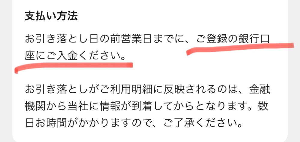 売約済みの3本目です、他の方の落札ご遠慮下さい 7年ぶりぐらいにヤフオクつかったんですがヤフオクって落札者は