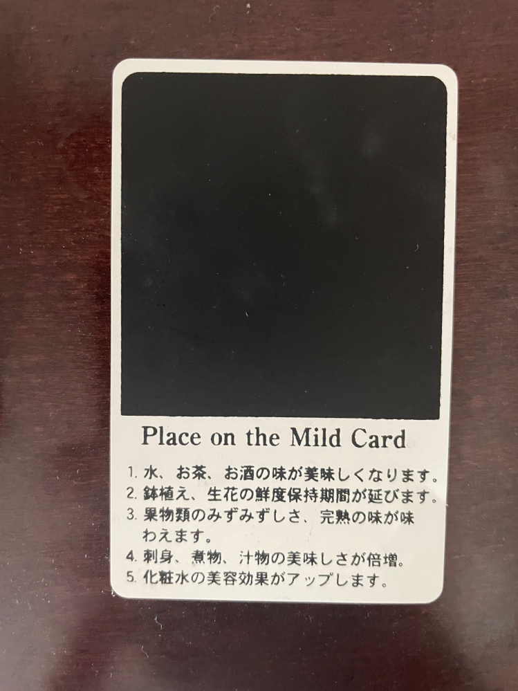 モストウィー１９７０(G＆M旧ラベル)コメントお待ちしております！※値下げ ジモティーで値下げをするとイイネをしてくださってる方に通知