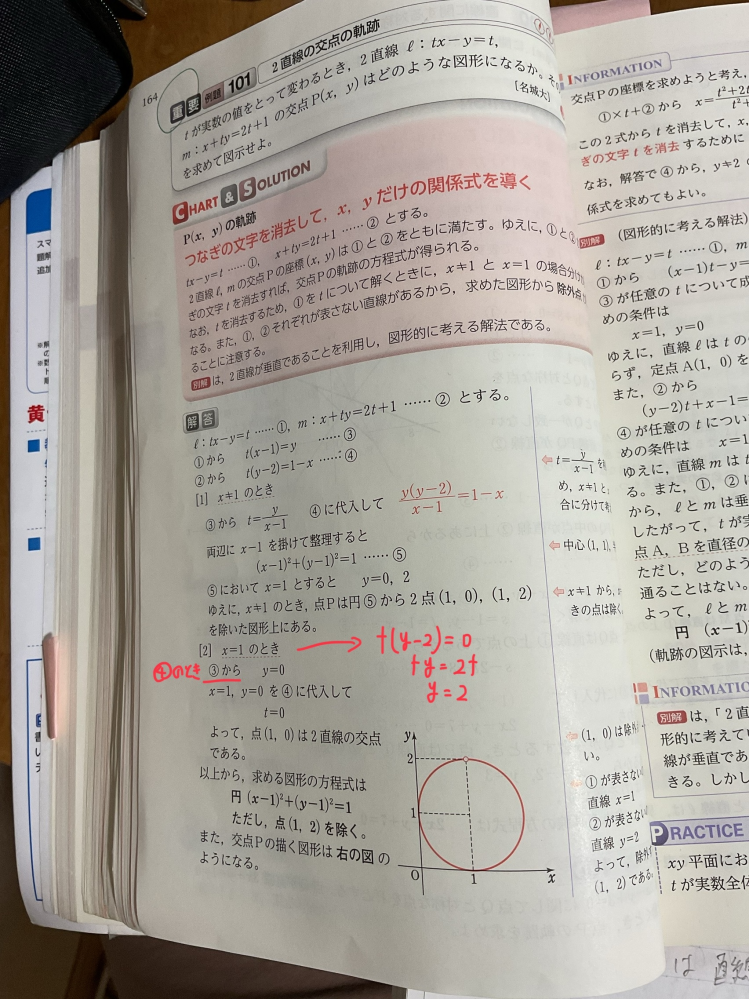 ありがとうございます 3.5センチスクエア ミニ ありがとうございます 丸文字 アソート