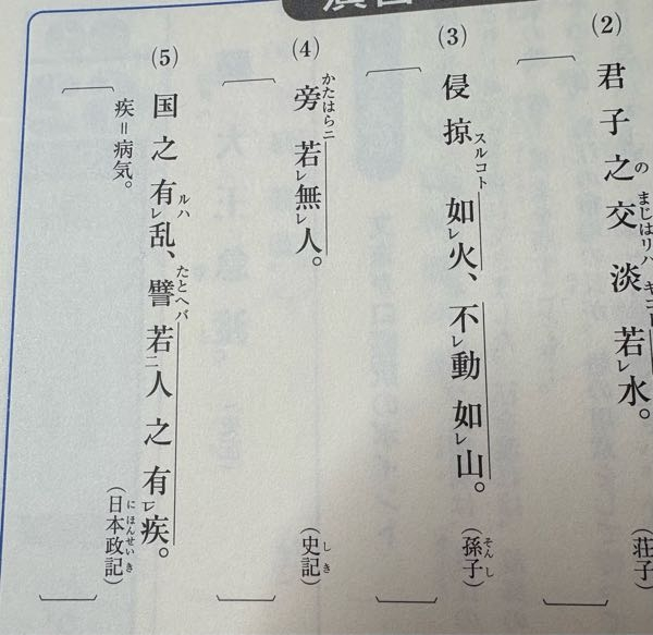 津島佑子さんと太田治子さんは母親は違えど太宰の娘同士ですがお