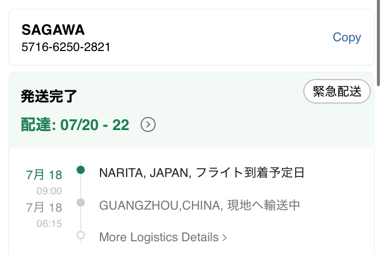 AKIBO⭐︎他の方は購入出来ません！ Amazon | キタコ(KITACO) 電源取り出しハーネス(カワサキ タイプ
