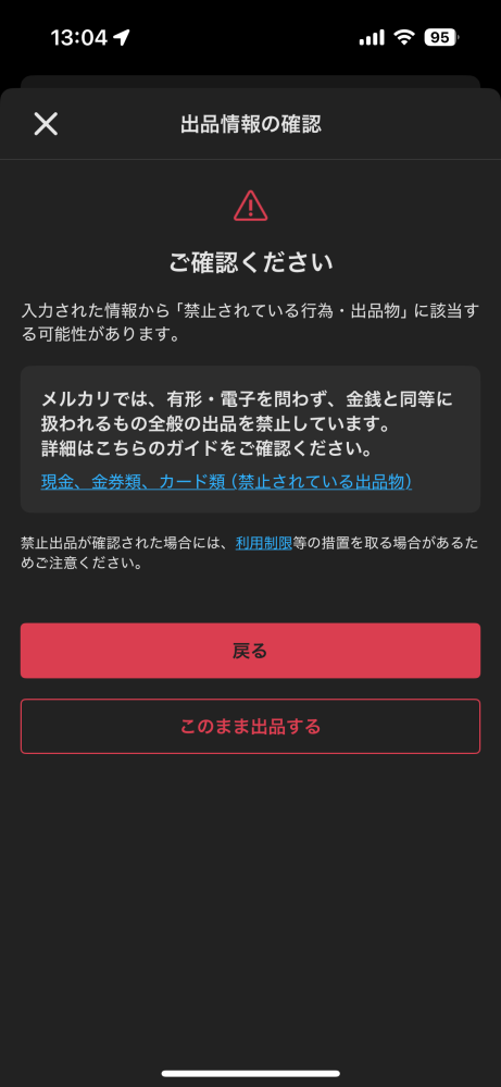 【本日引き取り予定者有り】購入禁止 楽天市場】セイキ SEIKI 網戸屋一番2 横引きロール網戸 ADY2