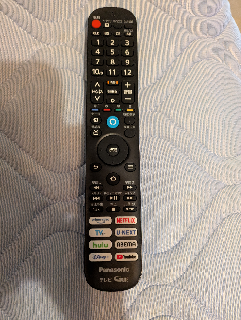 シャープAQUOSLC-40DR9突然電源ランプが赤点滅して、テレビ