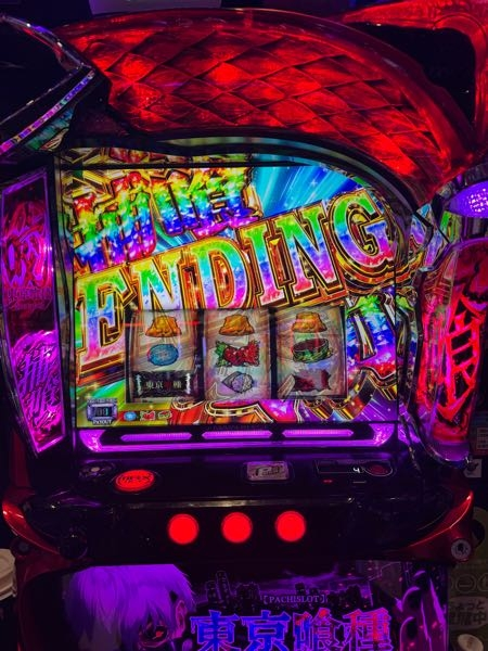 東京喰種のスマスロについてです。 - 今日2000枚を持ったままバイツ