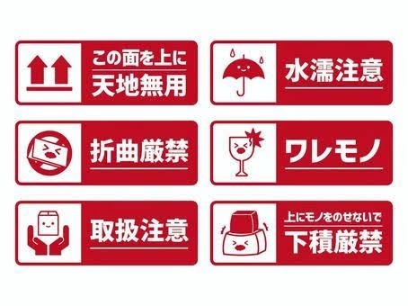 発送遅くなります！BlueMOODZページ 発送遅くなります！BlueMOODZページ くらしID」マイポータル