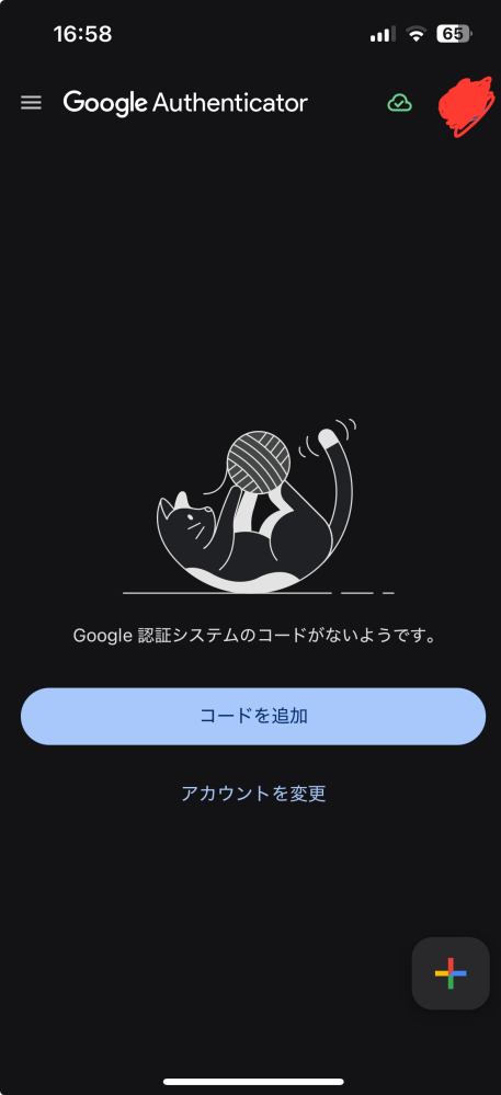 A※プロフィール見てからコメントください 中学英語の命令文を解説！塾の先輩が分かりやすく教える方法