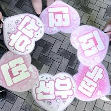 K-POPのマスターさんが作ってるうちわってどこで貰ったり買ったり