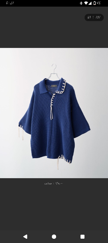 BELLA ミミ オフラインラブ ブラック シュシュ 新品 BELLA ベラ シュシュ BLACK 黒 オフラインラブ mimi 美海