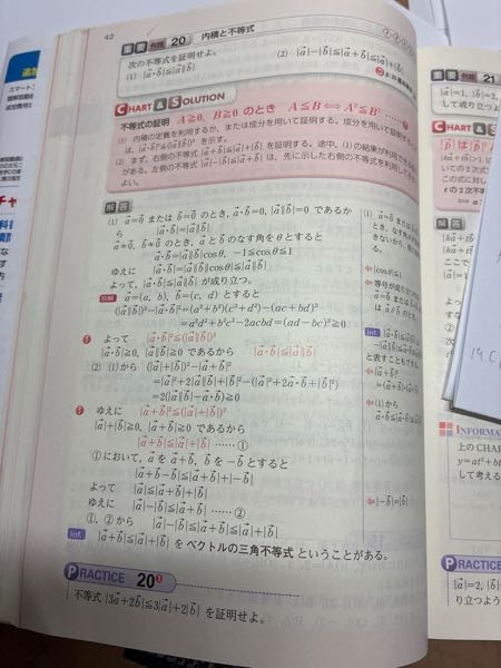 王 4月大会予定表 : トイコンプ住道店のブログ