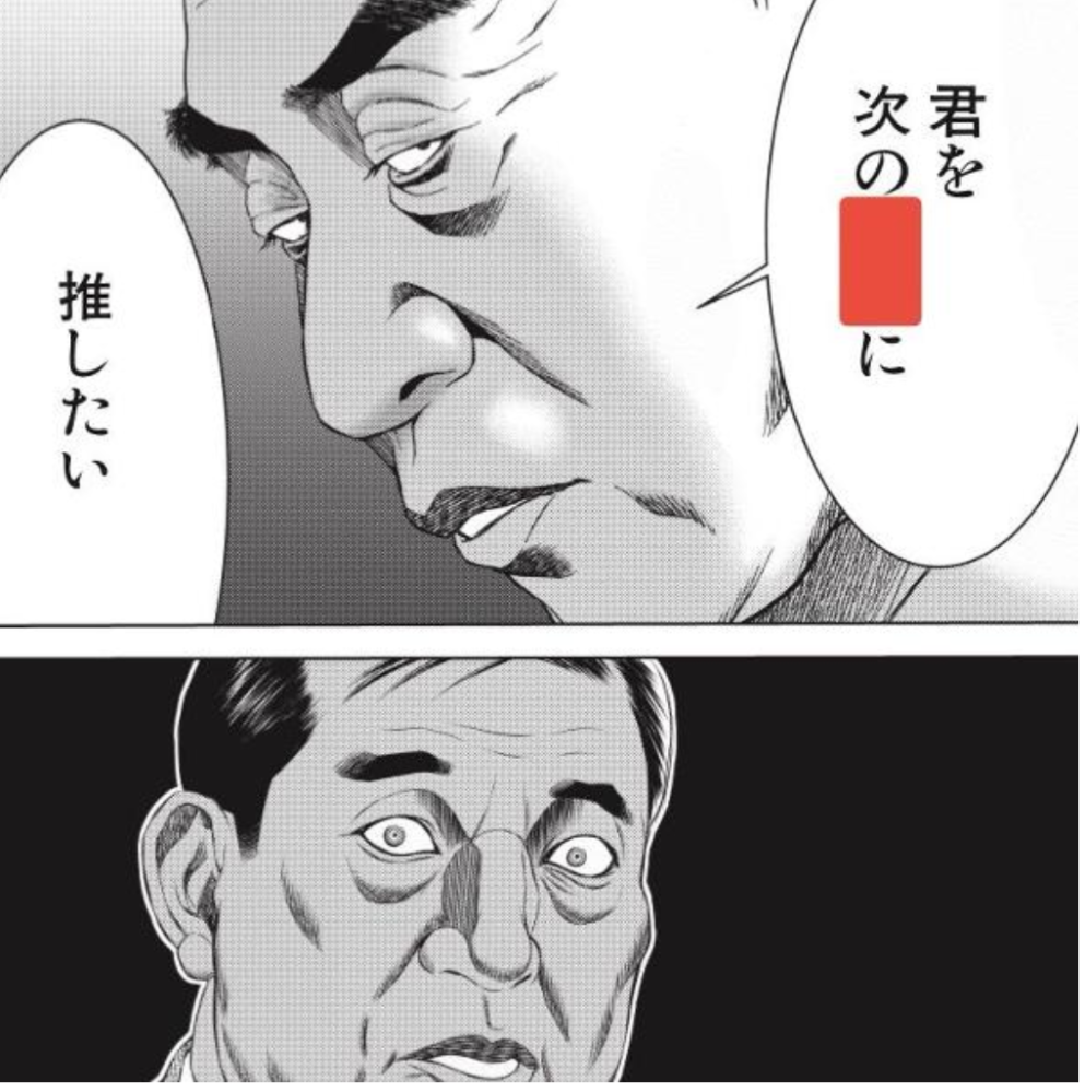 有森 裕二様 オペラ座館殺人事件 (おぺらざかんさつじんじけん)とは