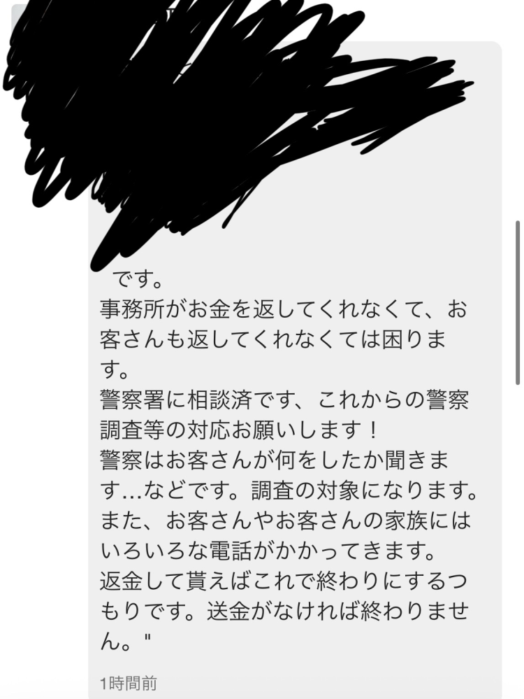 ♥【K　本日中の購入　→　明日中の発送】3点おまとめ メルカリでの取引メッセージで例)明日発送予定です。よろしく