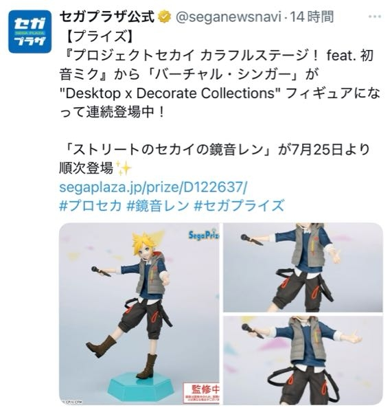 レイウーロンのモデルってジャッキーチェンですよね - 鉄拳7