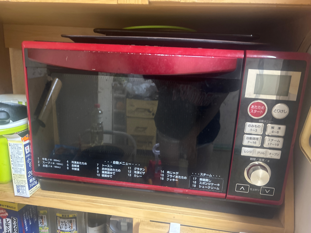 天）374. パナソニック オーブンレンジ NE-BKM402-W 2025年最新】ne-bkm402の人気アイテム - メルカリ