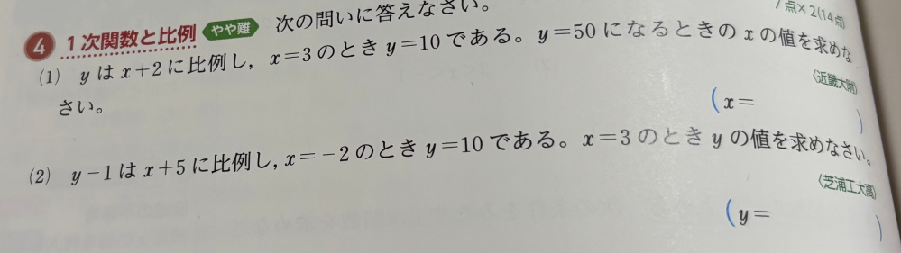 12.5kg/15kg/17.5kg/22.5kg/35kg 各2個ずつ計10個 この2つの問題をわかりやすく簡単に教えてください！ - Yahoo!知恵袋
