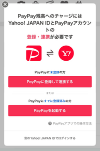 メルカリ初心者ですメルカリで取引メッセージにて返信しようと