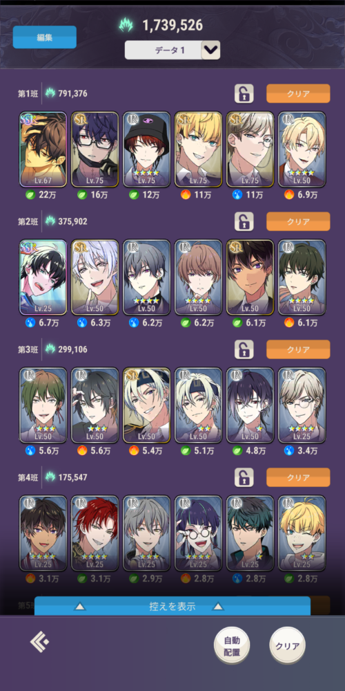 PC用ゲーム ランスシリーズ4巻セット ランス」シリーズ全作品が初めて入手可能な状態に。「ランス10