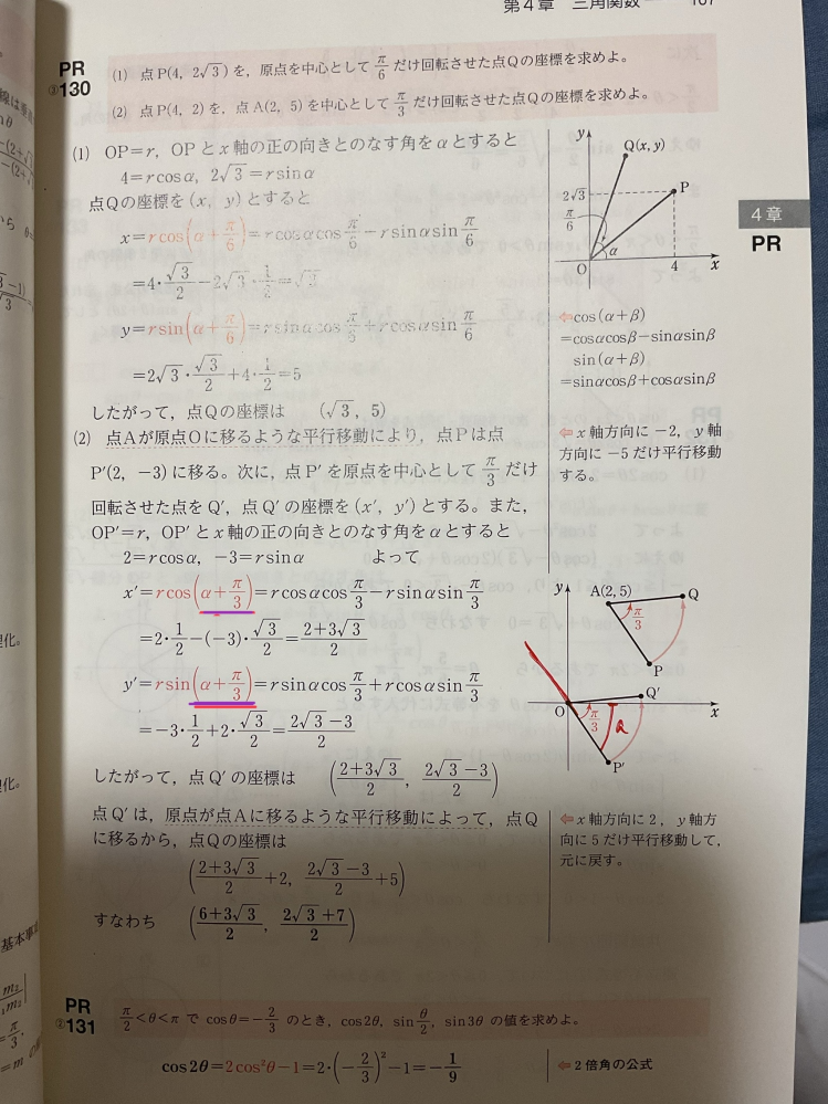 ○、△、□の図柄の書かれたカードがそれぞれ、1枚、2枚、2枚