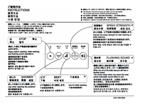 適者生存 繁体字　中国語 繁体字簡体字対照字典 中国語字典/繁简字对照字典