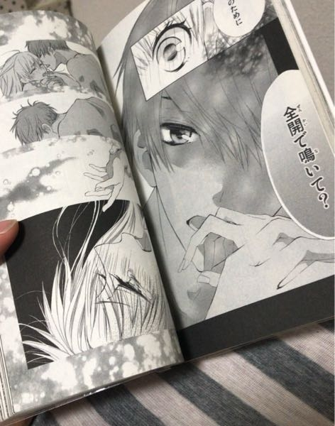 キングダム1～35巻 状態良 キングダム35巻のあらすじと感想 - キングダムの事なら友努勝