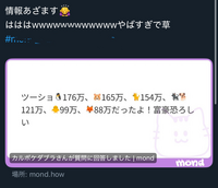 ボストークアルバムに入りきらなかった400数十枚です その写真、アルバムに入れる？入れない？それを決められない方は