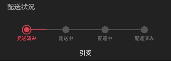 おまとめページ♡9点P3B3PN1K2(1/3までお取り置き可能です♡) Amazon.co.jp: PETSELECT (ペットセレクト) ペットゲート おく