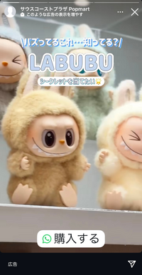ももさんの出来ました専用ページです。他の方は購入しないで下さい。 こちらのサイトで購入してしまいました。詐欺サイトか知りたいの