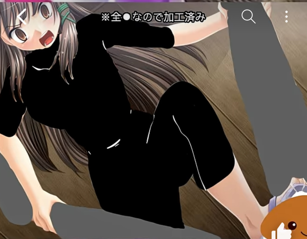 この画像の加工なしのが見たいです… ウェブの方から行ってもうまく行かずに見れないので助けてほしいです。