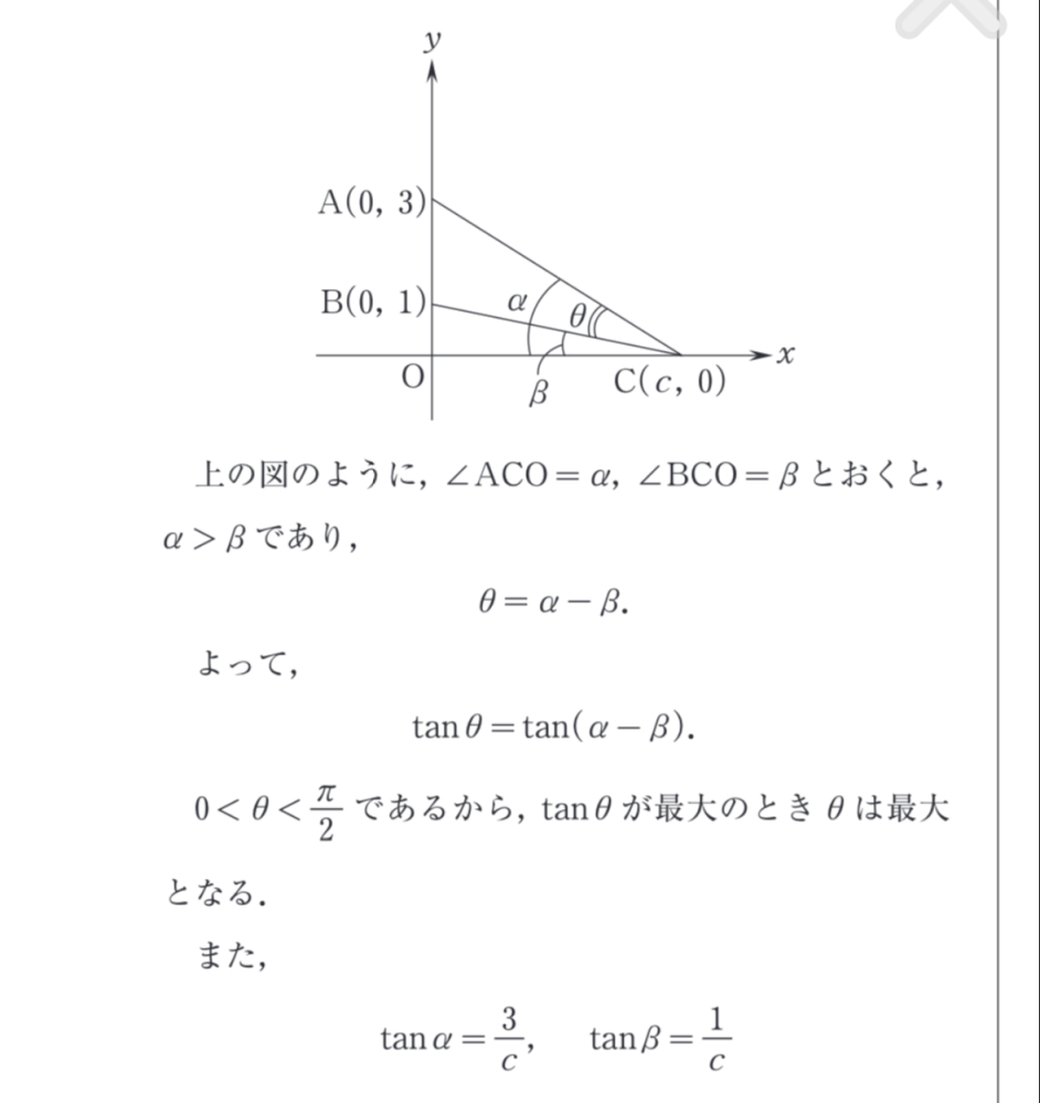 未開封　シャーロック・ホームズ　推理の方程式 51NqHW0n3LL._UF350,350_QL50_.jpg