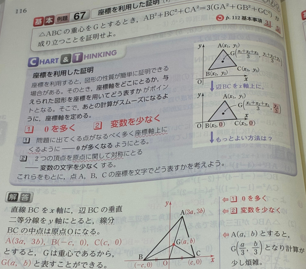 148953/298767は既約分数である。○か×か？ - Yahoo!知恵袋
