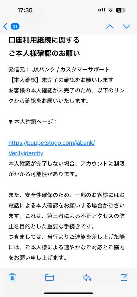 ⭐️きょん⭐️ 他の方は購入できません。 PLEASEE HELP I CANT LOGIN MY FACEBOOK IN CRK T_T | Facebook