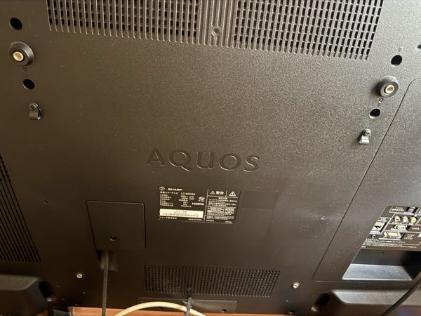 液晶テレビ+リモコン付きテレビ台(接続のネジ紛失) 楽天市場】テレビスタンド ネジの通販