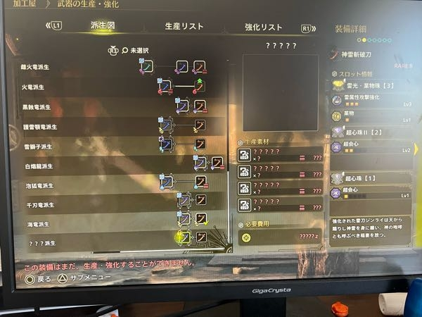 フォートナイトで使ってたプロコンです！ mqdefault.jpg