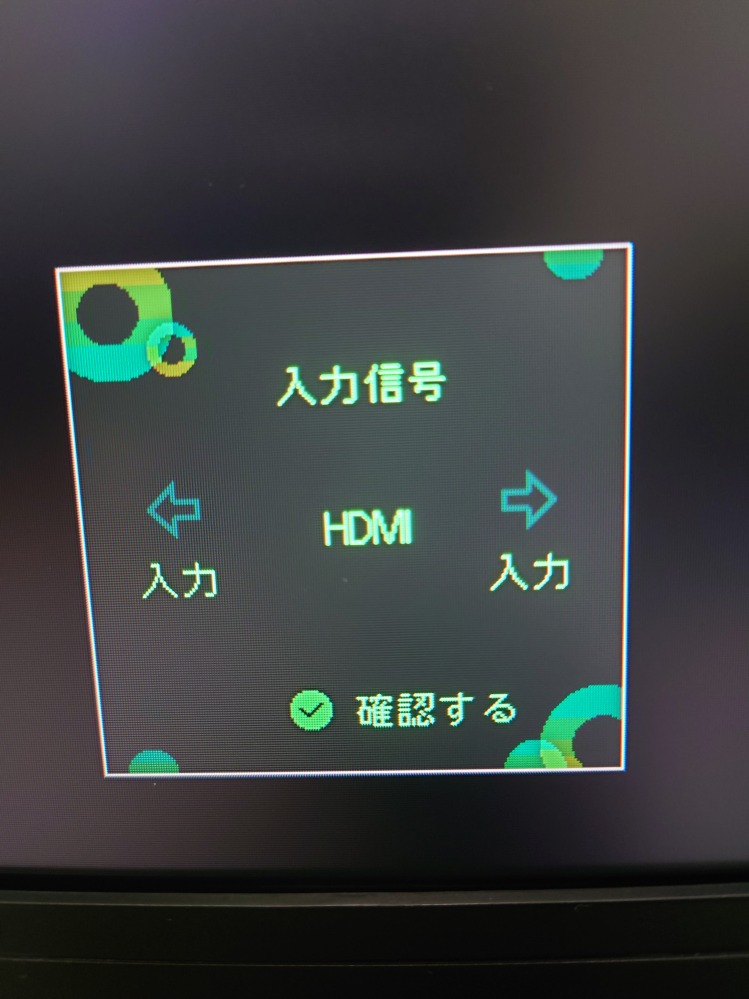 昭和  SHARP カラーテレビゲーム　動作確認出来ておりません Yahoo!オークション -「カラーテレビゲーム6」(ゲーム) の落札